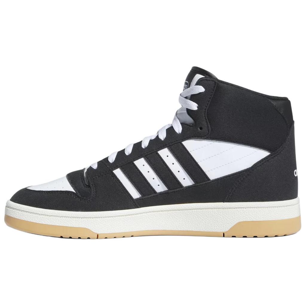 New Adidas Break Start Mid Core Black Cloud White IH7973