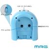 MAG Alarm Continuous Second Electronic Migrate Noah Precision Clock, Analog, Dolphin, Animal, Cute, Kids', Quiet, Hand, Sound, Alarm, Snooze, Light,