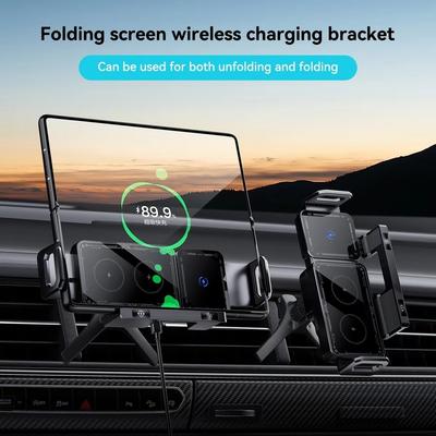 Car Wireless Charger Dual Coil Folding Screen Wireless Charging Bracket Phone Fast Charging Car Phone Holder