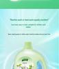 13 lb Camellia Fragrance Laundry Detergent - Large Bottle for Long-lasting Home Use and Effective Stain Removal