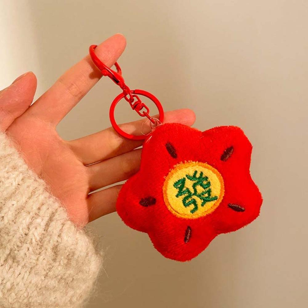 Lion Dance God of Wealth Pendant Cartoon Chinese New Year Keyring  Festive Decor