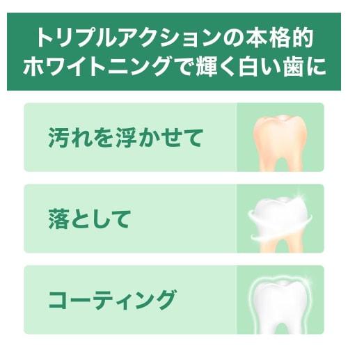 LISTERINE Cosmetics Medicated Mouthwash Whitening 1000mL