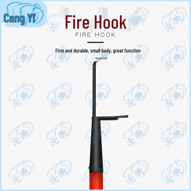 1.5m Forest Firefighting Rescue Hook