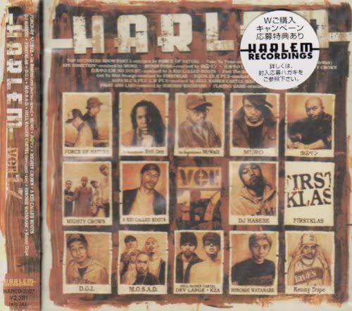 

CD VARIOUS - HARLEM ver.1.7 Japan ObiDance & Electronica Used