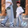 Zhongda Boys' Summer Tencel Soft Harem Jeans - Casual, Versatile, Trendy Long Pants