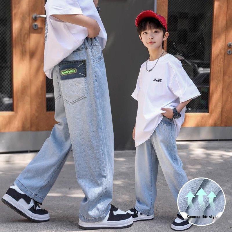 Zhongda Boys' Summer Tencel Soft Harem Jeans - Casual, Versatile, Trendy Long Pants