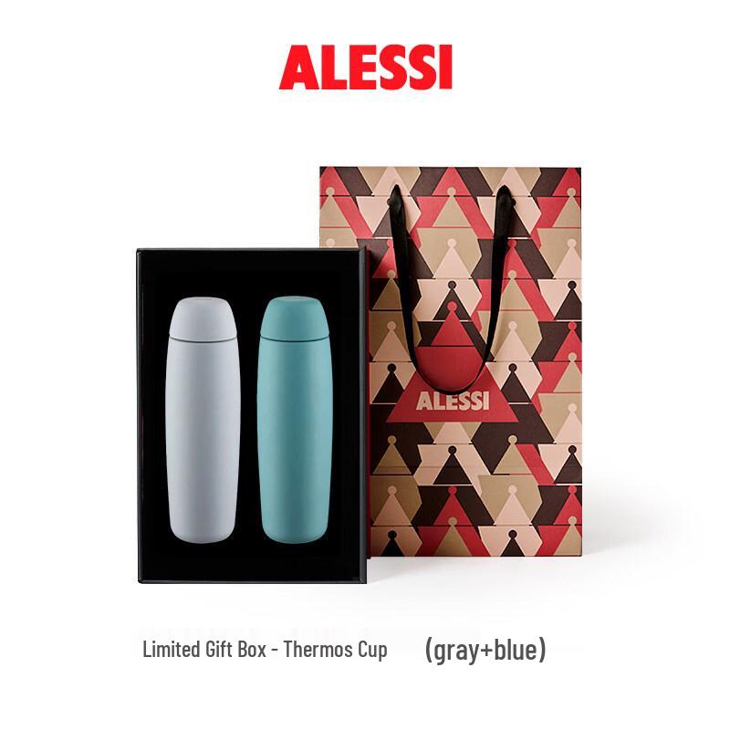Alessi Caffa Insulated Cup Gift Set (Grey + Blue)