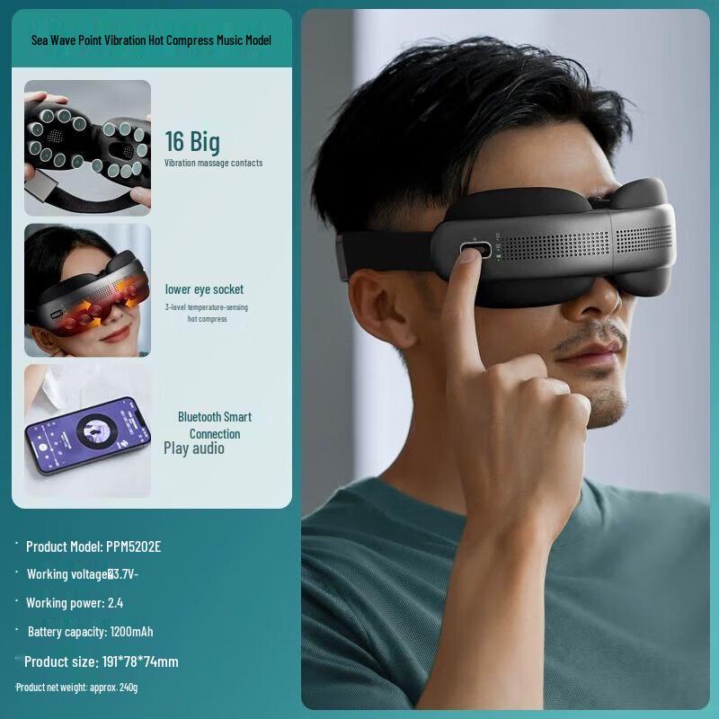 Philips Smart Eye Massager