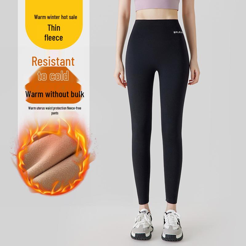 

High-Waist Warm Leggings - Women s Lamb Wool Velvet-Lined Pants, Abdomen Support & Hip Lift, Autumn/Winter Wear. Rabbit Fur Black 8/10 Length [Petite]