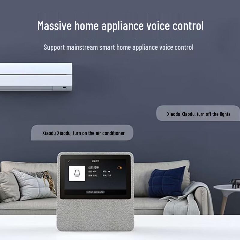 XiaoDu Zai Jia 1C Smart Display Speaker CN plug (adapter included)