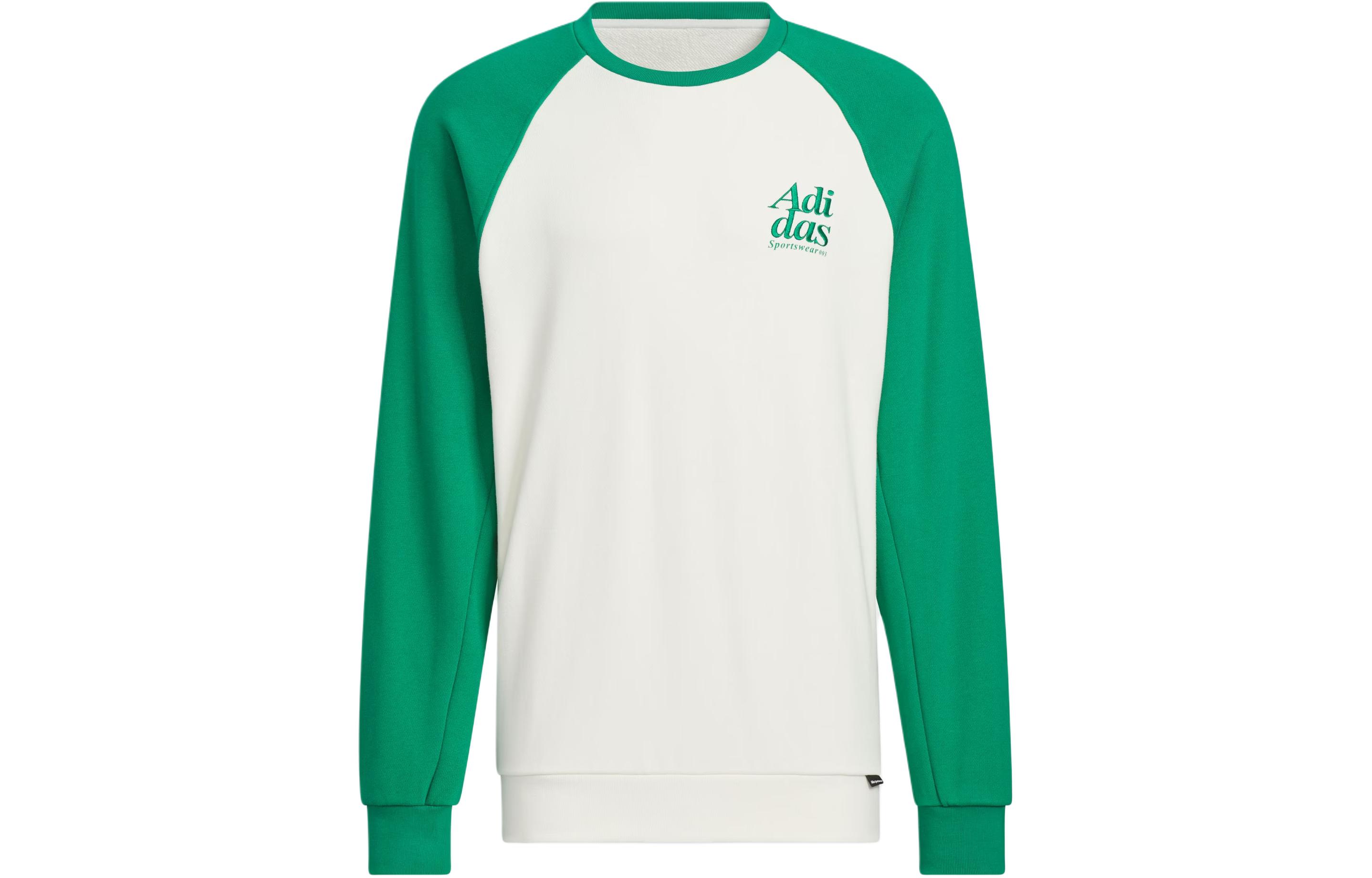 

Adidas Small Logo Sweatshirt Men s Smoke Green JE6111 L