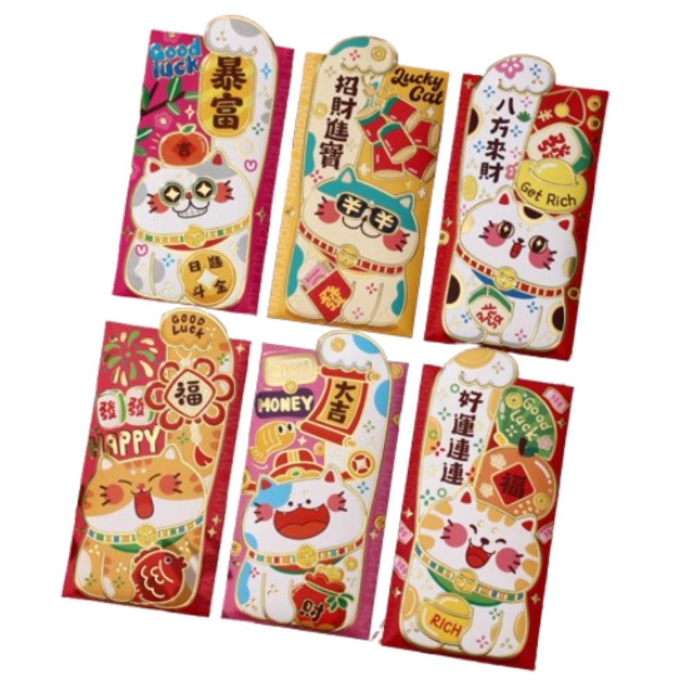 6pcs Blessing New Year Money Envelopes Chinese Style Red Packet Lucky Red Pockets Spring Festival