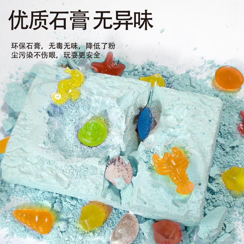 Archaeological Toy Gem Miner Series Colorful Luminous Gem Archaeological Digging Handmade Gift Blind Box Toy For Children