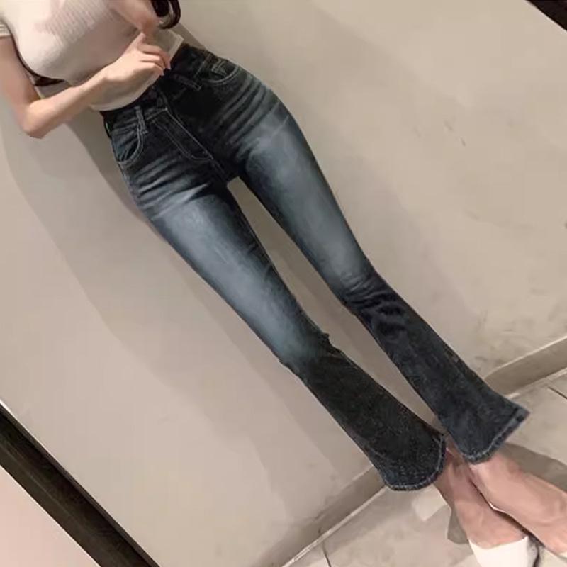 

Everyday Wear: Flattering High-Waisted Micro-Flare Jeans - Comfortable, Figure-Enhancing Long Pants for Women Small темно-синий