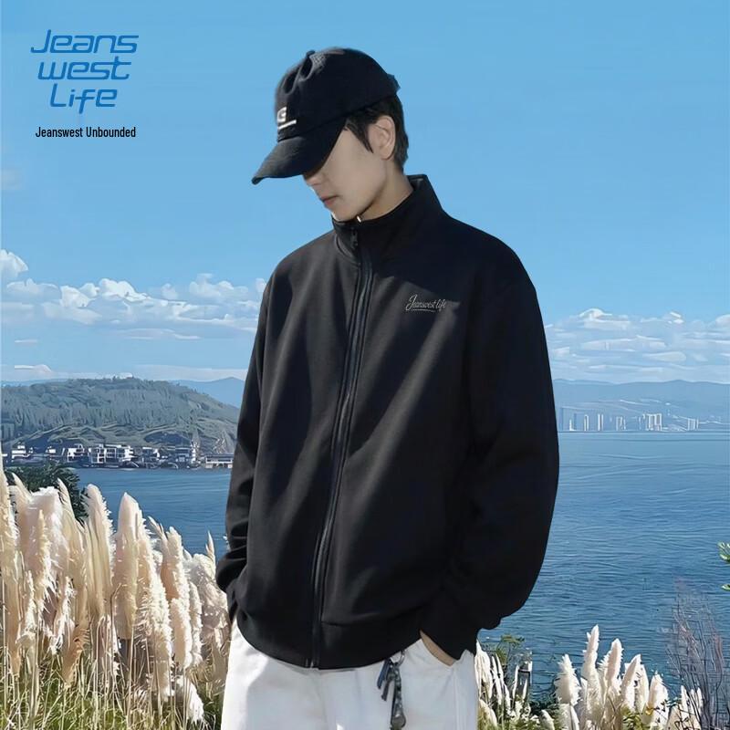 Jeanswest Life Men s Stand-Collar Full-Zip Sweatshirt 3XL