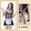 Sexy Lingerie Maid Sexy Seduction Play Pure Lust Maid Home Apron Lace Suit Passionate Flirting