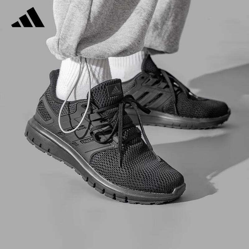 

Легкие мужские кроссовки для бега Adidas 39