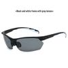 TR1053 Ultra-light Polarized Photochromic Cycling Sunglasses - Anti-UV, Strong Light Protection