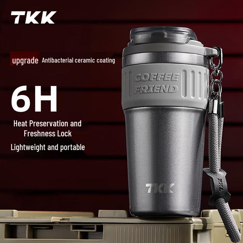 TKK Rocky Insulated Ceramic-Coated Stainless Steel Mug
