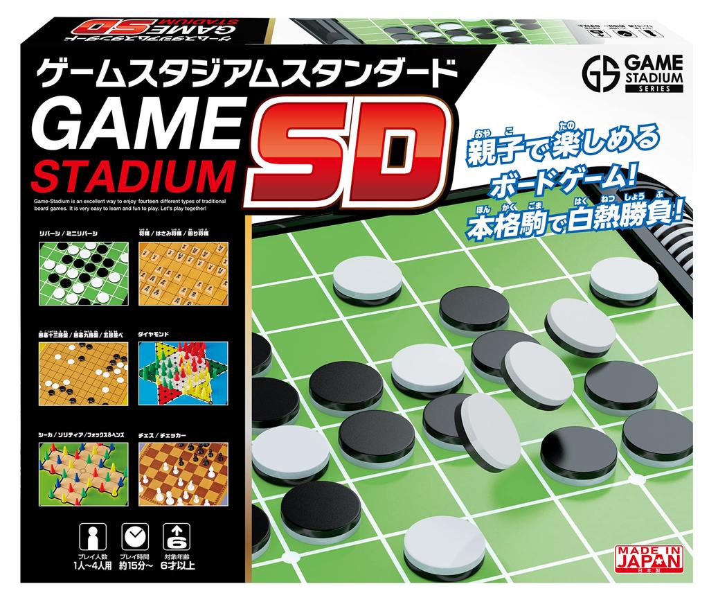 Hanayama Game Stadium Standard