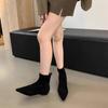 Europe, America 2025 Autumn and Winter New Simple Matte Suede Flat Socks Boots Flat Heel Thin Boots Temperament Pointed Short Boots Women