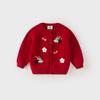 DAVE&BELLA Disney IP Girls' Red Knitted Cardigan