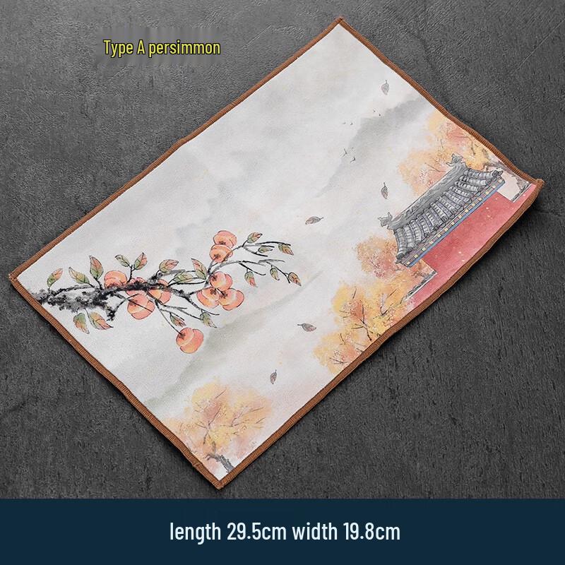 Cotton Linen Absorbent Tea Towel & Mat (2-Pack)