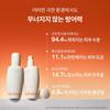Sulwhasoo [ssg Exclusive] Yoonjo Essence 60ml 6th Gen