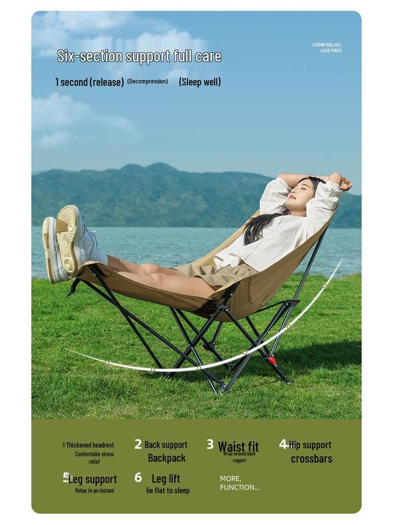 Moon Chair: Outdoor Folding Recliner for Camping, Fishing, and Picnics