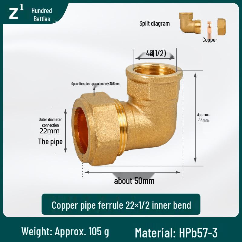 Purple Copper Ring Brass Elbow Joint Fittings for Female Threaded Copper Pipes (10/12/15/16/22/28/35/54mm)