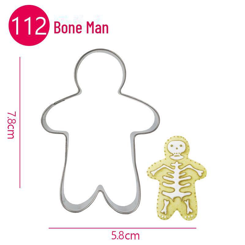 

Набор форм для печенья «Полумесяц» — инструмент из нержавеющей стали для выпечки и помадки