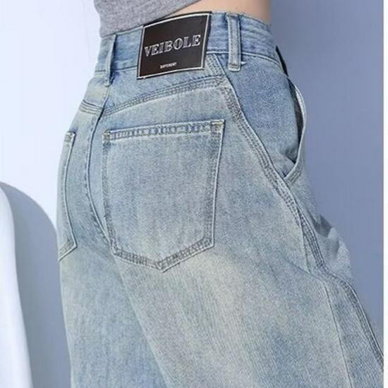 Spring 2025 Retro High-Waist Wide-Leg Scimitar Jeans - Floor-Length Trendy Slimming Pants