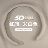 Ultra-Thin Non-Slip Steering Wheel Cover Hongqi H5 EQM5 HS3 PHEV H9 H6 HS7 Universal 38cm Nappa Leather
