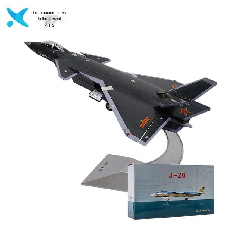 Xilai J-20 Fighter Jet Alloy Model 1:48 Scale