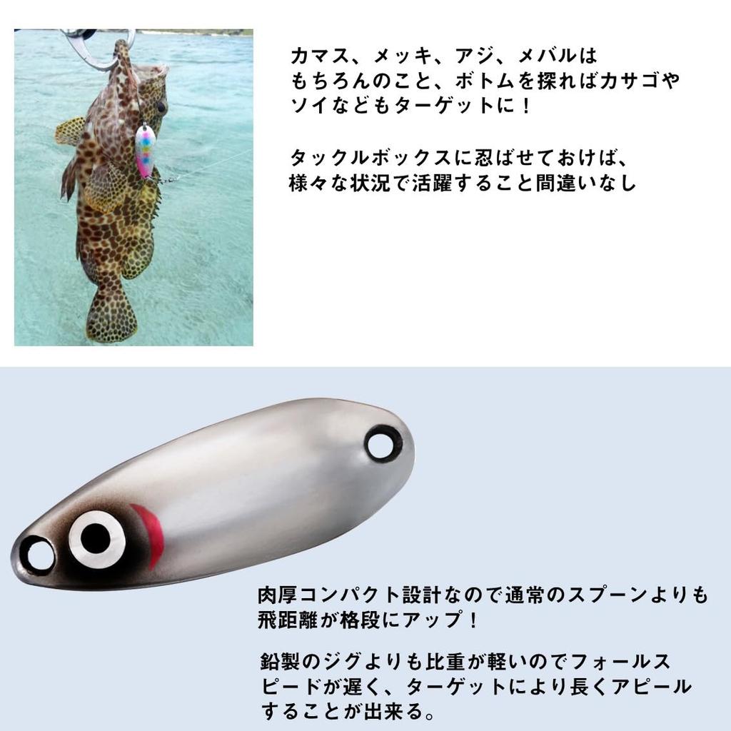 DAIWA Spoon Crusader Super Hot SALT 10g Candy Pink Lure