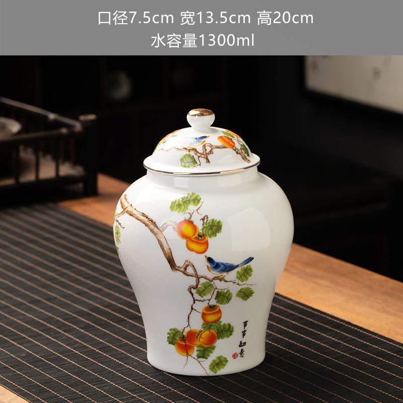 Blue and White Ceramic Sealed Jar Candy Coffee Storage General Jar Household Moisture-proof Tea Jars Tea Packaging Jars Tea Box