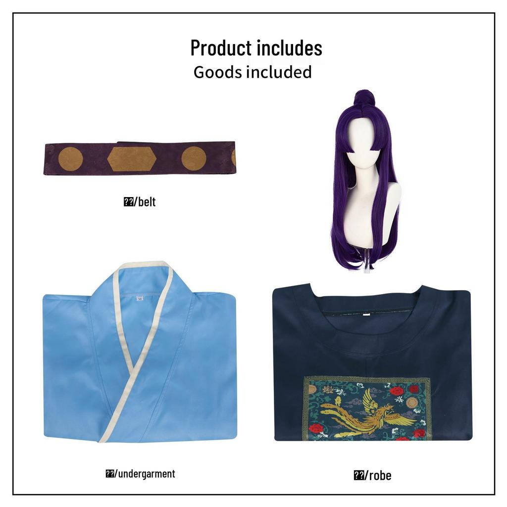 The Apothecary Diaries Jinshi Dark Blue Official Anime Cosplay Uniform