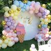 Bruiloft Verjaardag Babyborrel Geslachtsonthulling Decoraties Stofblauw Wit Ballonnenboog Slingerset