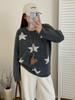 Plus Size Women's Star Embroidered Color Block Sweater - Winter 2025, Loose Knitwear for Chubby Girls
