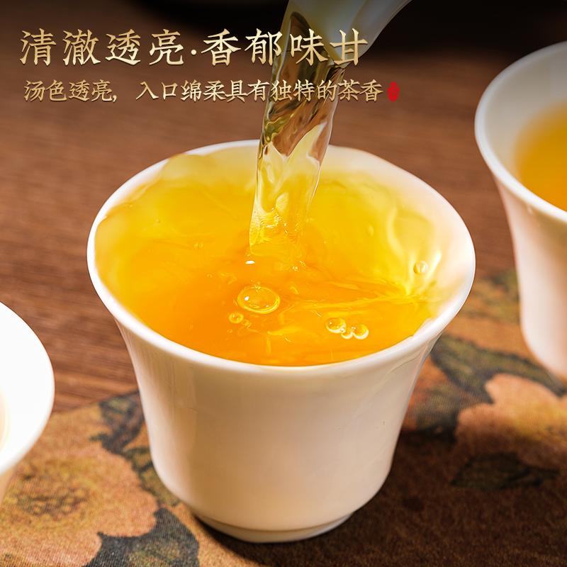 Xiaocha Diary Phoenix Single Pine Duck Shit Fragrance Oolong Tea Canned 250g