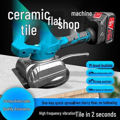 Yubanglong High-Power Tile & Brick Laying Machine for Large Formats with Vibration Feature