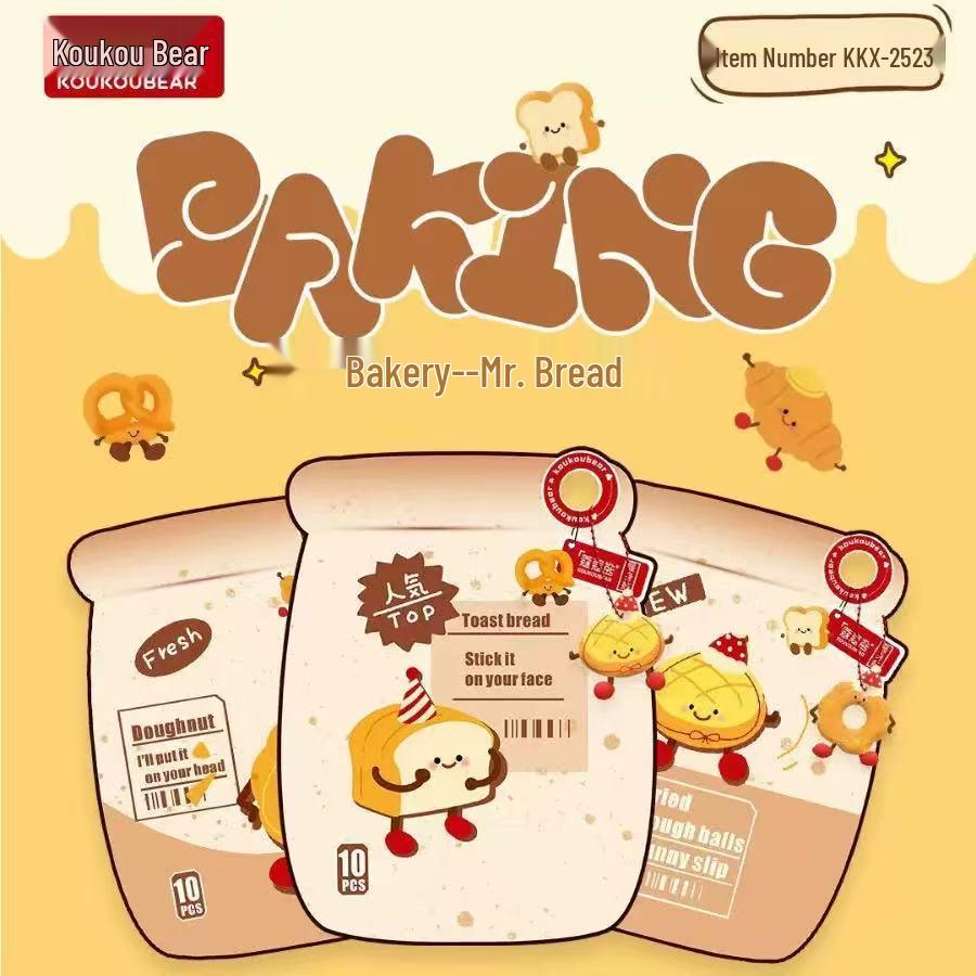 Coco Bear Self-Heating Warm Patch for Winter Cold Protection - Cute Cartoon Design for Girls & Babies