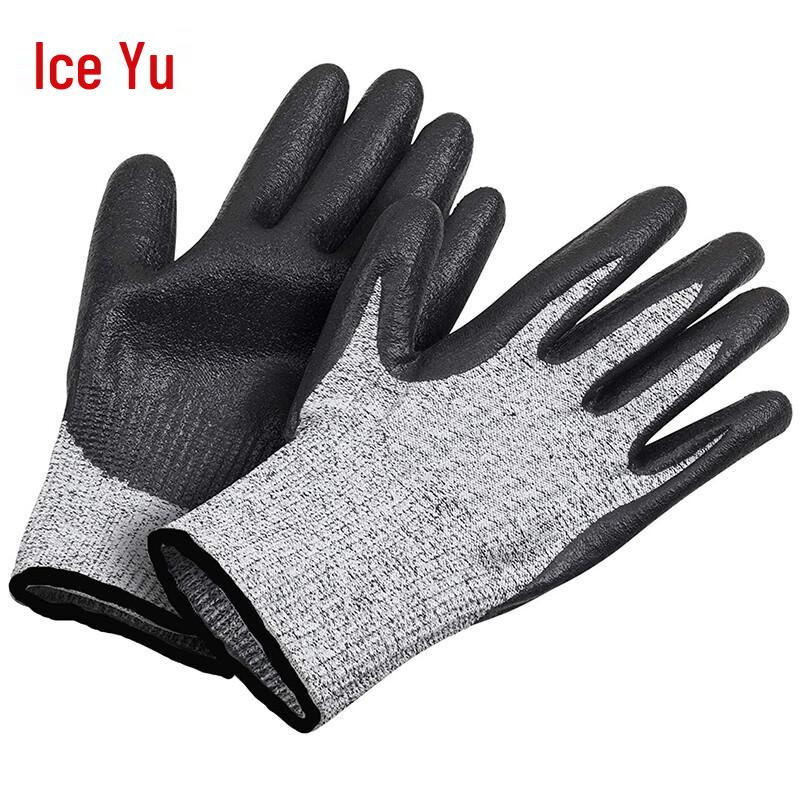Bingyu Anti-cut Nitrile Work Gloves