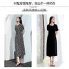 Summer Style Commuting Age Reducing Fashion Women's Long Dress