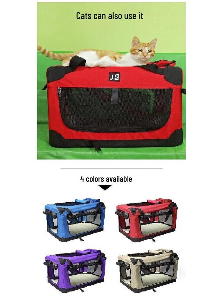 Portable Folding Pet Carrier & Bed: Outdoor Dog/Cat Cage & Car Nest for Golden Retrievers, Corgis, and Teddies