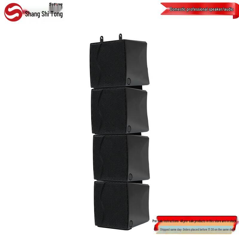 

Shangshitong LT-4 Professional Mini Line Array Conference Speaker (CN version)