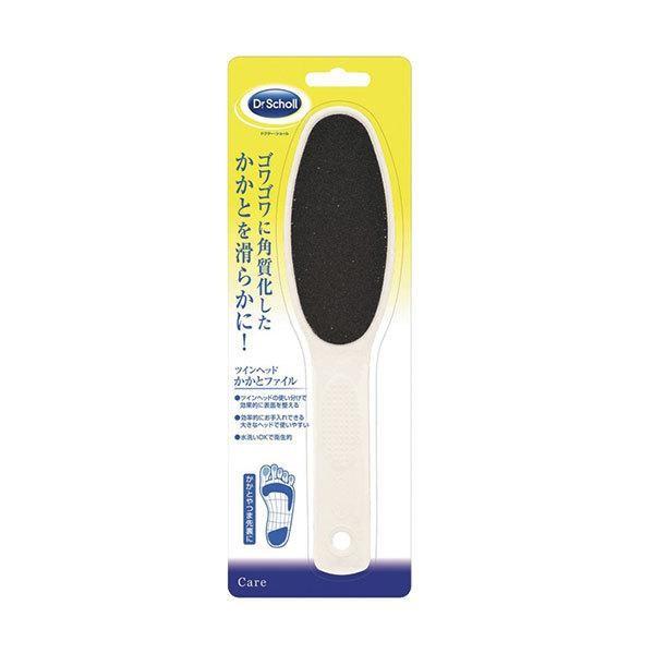 DrScholl Twin Head Heel File 1 Pc