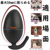Ifukens Anal Anal Anal Manual Anal Up To for SM Anal Anal for Use Plug, Beads, Balloon, Dual-Layer Construction, Inflatable, Inflatable, Pump, 50mm,