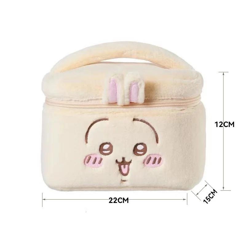 Trousse à cosmétiques en peluche Chiikawa Grande capacité Trousse de rangement de voyage pour cosmétiques et produits de soin de la peau Mignon sac fourre-tout de dessin animé Cadeaux d'anniversaire
