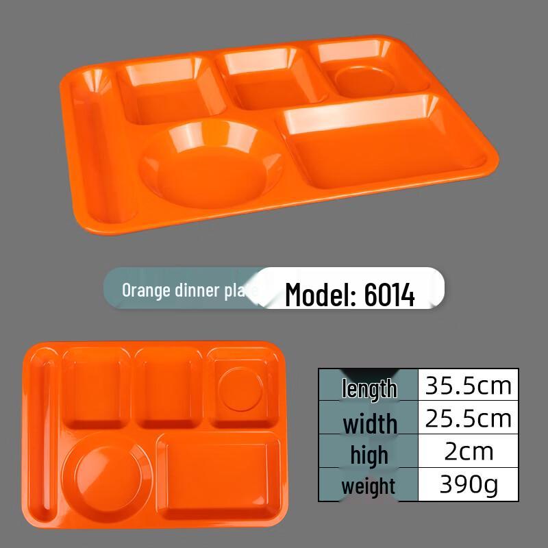 Melamine Segmented Meal Tray